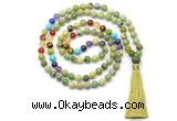 GMN8612 Hand-knotted 7 Chakra 8mm, 10mm Australia chrysoprase 108 beads mala necklace with tassel