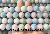 LSBS1001 15 inches 16mm round morganite gemstone beads wholesale LSBS1001 15 inches 16mm round morganite gemstone beads wholesale