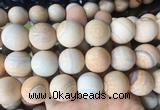 LSBS130 15 inches 20mm round agate gemstone beads wholesale LSBS130 15 inches 20mm round agate gemstone beads wholesale