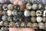 LSBS149 15 inches 18mm faceted round agate gemstone beads wholesale LSBS149 15 inches 18mm faceted round agate gemstone beads wholesale