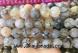 LSBS150 15 inches 18mm faceted round agate gemstone beads wholesale LSBS150 15 inches 18mm faceted round agate gemstone beads wholesale