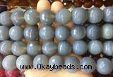 LSBS151 15 inches 18mm faceted round agate gemstone beads wholesale LSBS151 15 inches 18mm faceted round agate gemstone beads wholesale