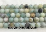 LSBS170 15 inches 16mm round matte amazonite gemstone beads wholesale LSBS170 15 inches 16mm round matte amazonite gemstone beads wholesale