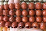 LSBS176 15 inches 18mm round red jasper gemstone beads wholesale LSBS176 15 inches 18mm round red jasper gemstone beads wholesale