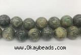 LSBS332 15 inches 25mm round Africa stone gemstone beads wholesale LSBS332 15 inches 25mm round Africa stone gemstone beads wholesale