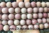LSBS369 15 inches 16mm faceted round pink wooden jasper beads wholesale LSBS369 15 inches 16mm faceted round pink wooden jasper beads wholesale