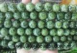 LSBS402 15 inches 14mm round peridot gemstone beads wholesale LSBS402 15 inches 14mm round peridot gemstone beads wholesale