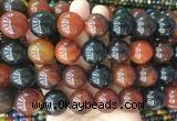 LSBS424 15 inches 20mm round agate gemstone beads wholesale LSBS424 15 inches 20mm round agate gemstone beads wholesale