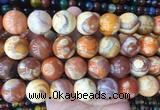LSBS425 15 inches 20mm round agate gemstone beads wholesale LSBS425 15 inches 20mm round agate gemstone beads wholesale
