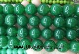 LSBS451 15 inches 20mm round candy jade gemstone beads wholesale LSBS451 15 inches 20mm round candy jade gemstone beads wholesale
