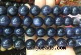 LSBS54 15 inches 16mm round blue goldstone gemstone beads wholesale LSBS54 15 inches 16mm round blue goldstone gemstone beads wholesale