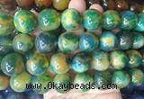 LSBS560 15 inches 18mm round agate gemstone beads wholesale LSBS560 15 inches 18mm round agate gemstone beads wholesale