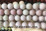 LSBS59 15 inches 16mm round pink wooden jasper gemstone beads wholesale LSBS59 15 inches 16mm round pink wooden jasper gemstone beads wholesale