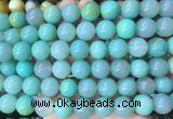 LSBS771 15 inches 14mm round agate gemstone beads wholesale LSBS771 15 inches 14mm round agate gemstone beads wholesale