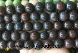 LSBS920 15 inches 16mm round brecciated jasper gemstone beads wholesale LSBS920 15 inches 16mm round brecciated jasper gemstone beads wholesale