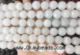 LSBS949 15 inches 14mm faceted round white jade gemstone beads wholesale LSBS949 15 inches 14mm faceted round white jade gemstone beads wholesale