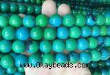 LSBS983 15 inches 14mm round synthetic chrysocolla gemstone beads wholesale LSBS983 15 inches 14mm round synthetic chrysocolla gemstone beads wholesale