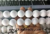 LSBS999 15 inches 20mm round white agate gemstone beads wholesale LSBS999 15 inches 20mm round white agate gemstone beads wholesale