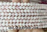 MGBS06 15 inches 6mm round pink morganite beads wholesale