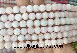 MGBS07 15 inches 8mm round pink morganite beads wholesale