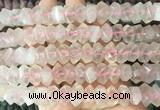 NGBS115 15 inches 8*12mm - 10*14mm faceted nuggets rose quartz beads