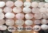NGBS283 15 inches 13*18mm - 18*25mm nuggets rose quartz beads wholesale NGBS283 15 inches 13*18mm - 18*25mm nuggets rose quartz beads wholesale