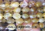 NGBS347 15 inches 13*18mm - 18*25mm nuggets yellow gum flower crystal beads wholesale NGBS347 15 inches 13*18mm - 18*25mm nuggets yellow gum flower crystal beads wholesale