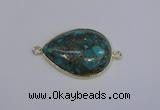 NGC1553 22*30mm teardrop turquoise & pyrite gemstone connectors