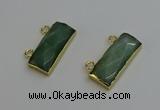 NGC5104 12*30mm - 15*35mm faceted rectangle green aventurine connectors