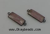 NGC5189 12*30mm - 15*30mm faceted rectangle rose quartz connectors