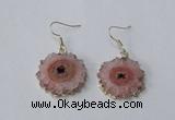 NGE131 18*20mm - 20*25mm freeform druzy agate gemstone earrings