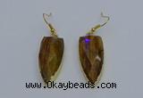 NGE5064 12*35mm - 15*40mm arrowhead yellow tiger eye pendants