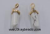 NGP5030 8*30mm sticks white howlite gemstone pendants wholesale