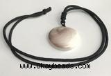 NGP5637 Shell flat round pendant with nylon cord necklace