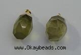 NGP6021 18*30mm - 22*35mm freeform lemon quartz pendants