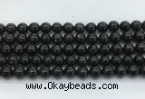 PHBS01 15 inches 4mm round phlogopite gemstone beads wholesale