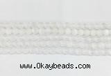 SEBS01 15 inches 6mm round selenite gemstone beads wholesale