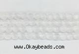 SEBS02 15 inches 8mm round selenite gemstone beads wholesale