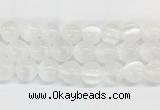 SEBS06 15 inches 16mm round selenite gemstone beads wholesale