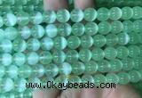SEBS105 15 inches 8mm round selenite gemstone beads wholesale SEBS105 15 inches 8mm round selenite gemstone beads wholesale
