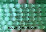 SEBS108 15 inches 8*12mm rice selenite gemstone beads wholesale SEBS108 15 inches 8*12mm rice selenite gemstone beads wholesale