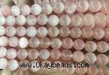 SEBS113 15 inches 8mm round selenite gemstone beads wholesale SEBS113 15 inches 8mm round selenite gemstone beads wholesale