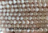 SEBS120 15 inches 6mm round selenite gemstone beads wholesale SEBS120 15 inches 6mm round selenite gemstone beads wholesale