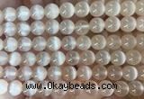 SEBS121 15 inches 8mm round selenite gemstone beads wholesale SEBS121 15 inches 8mm round selenite gemstone beads wholesale