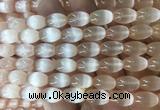 SEBS124 15 inches 8*12mm rice selenite gemstone beads wholesale SEBS124 15 inches 8*12mm rice selenite gemstone beads wholesale