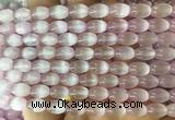 SEBS131 15 inches 6*9mm rice selenite gemstone beads wholesale SEBS131 15 inches 6*9mm rice selenite gemstone beads wholesale