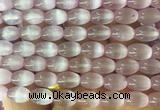 SEBS132 15 inches 8*12mm rice selenite gemstone beads wholesale SEBS132 15 inches 8*12mm rice selenite gemstone beads wholesale