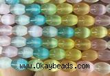 SEBS144 15 inches 8*12mm rice colorful selenite gemstone beads wholesale SEBS144 15 inches 8*12mm rice colorful selenite gemstone beads wholesale