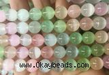 SEBS149 15 inches 10mm round colorful selenite gemstone beads wholesale SEBS149 15 inches 10mm round colorful selenite gemstone beads wholesale