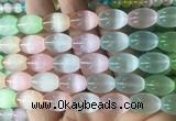 SEBS152 15 inches 10*14mm rice colorful selenite gemstone beads wholesale SEBS152 15 inches 10*14mm rice colorful selenite gemstone beads wholesale